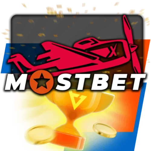 لعبة Mostbet Aviator
